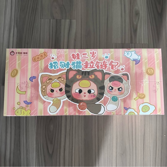 Whole Case Baby Three Fortune Cat Zipper Bag Blind Boxes - Picture 1 of 4